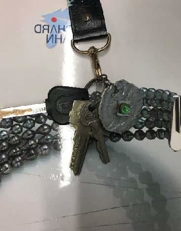 ganztag 2